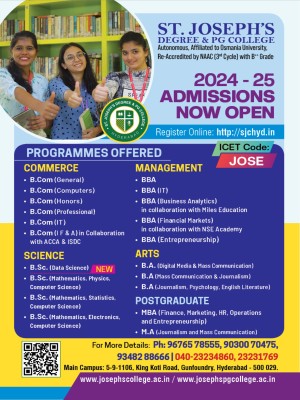 Course List Adv. Vertical Banner