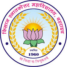 Kisan Post Graduate College
