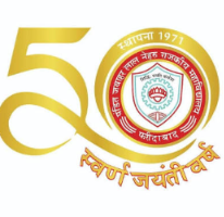 Pt. Jawahar Lal Nehru Government College