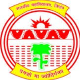 Shaheed Smarak Government Post Graduate College, Tigaon