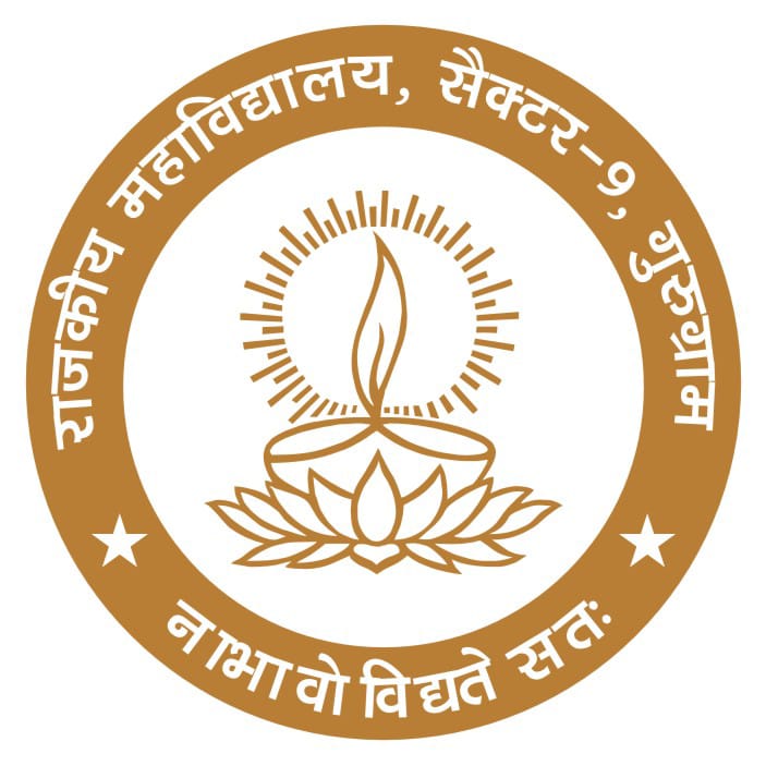 Government College, Badshahpur Gurugram